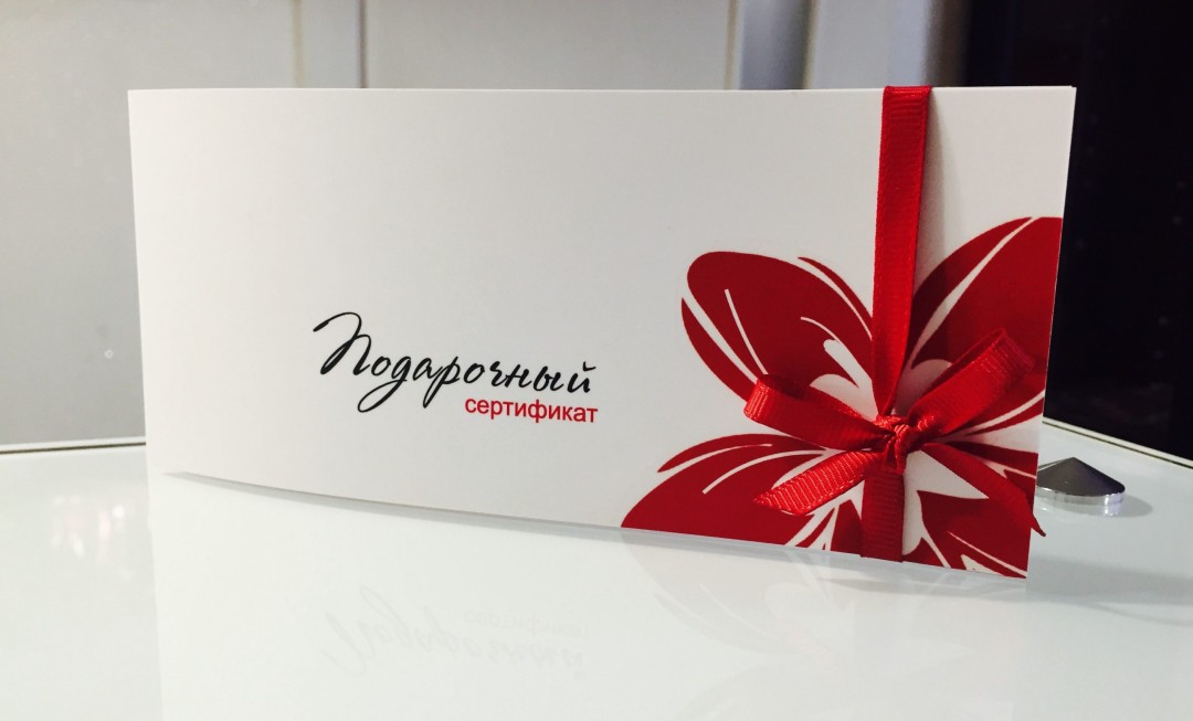 Изображение публикации