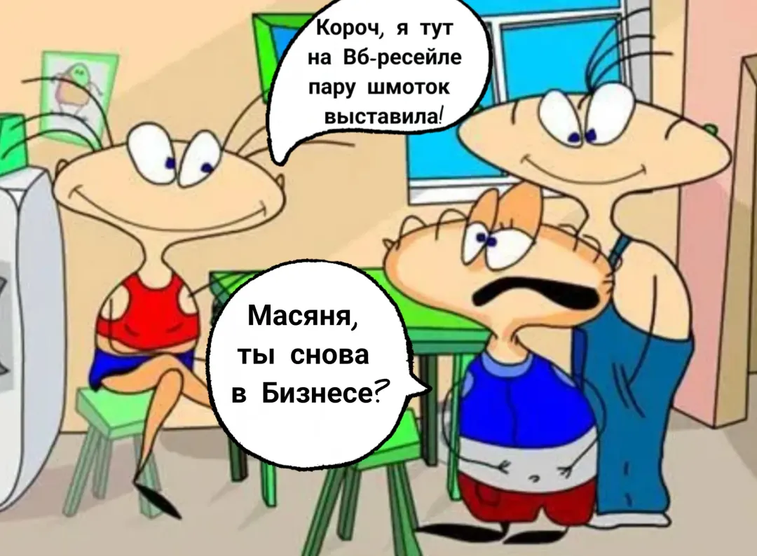 Изображение публикации