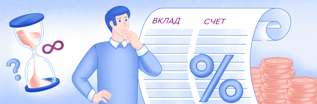 Изображение публикации