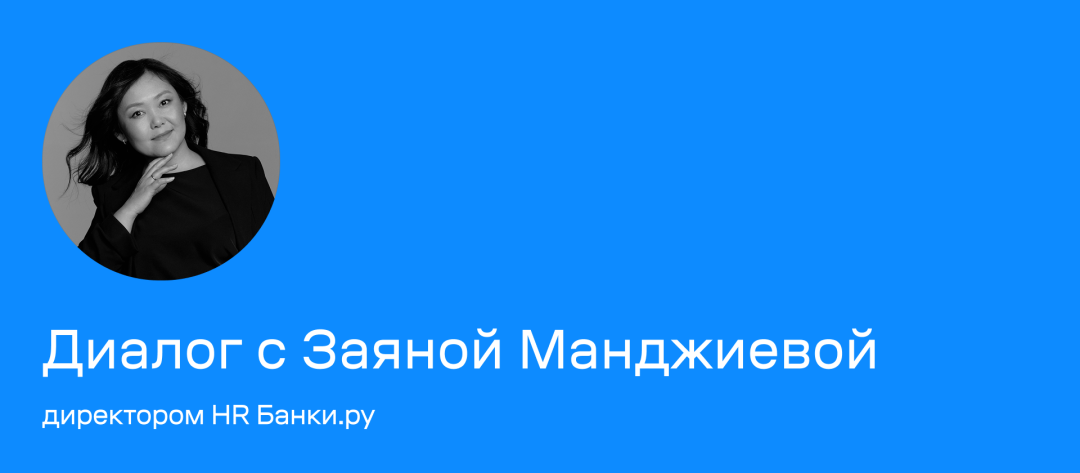 Изображение публикации