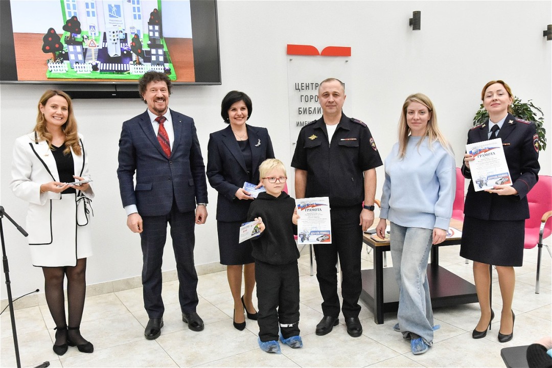 Изображение публикации