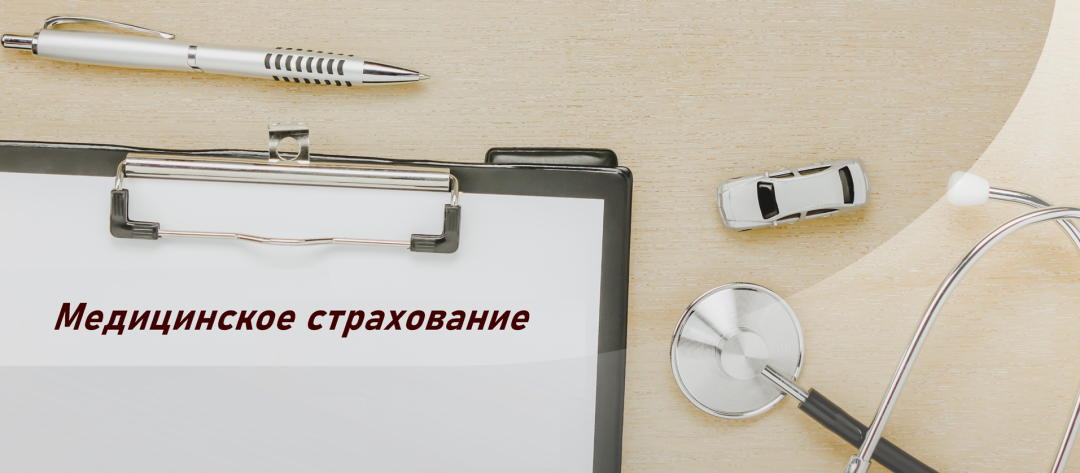 Изображение публикации