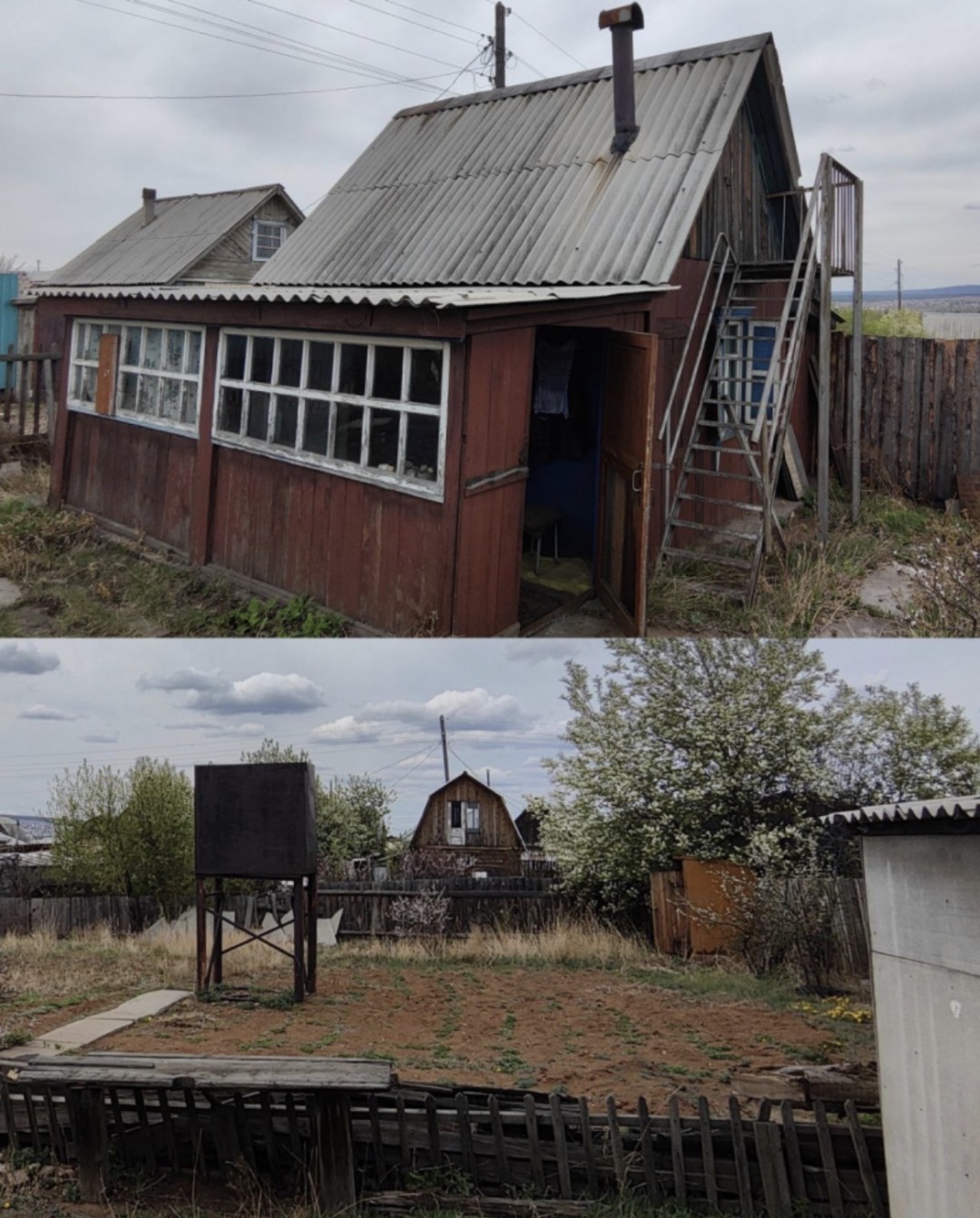 Изображение публикации