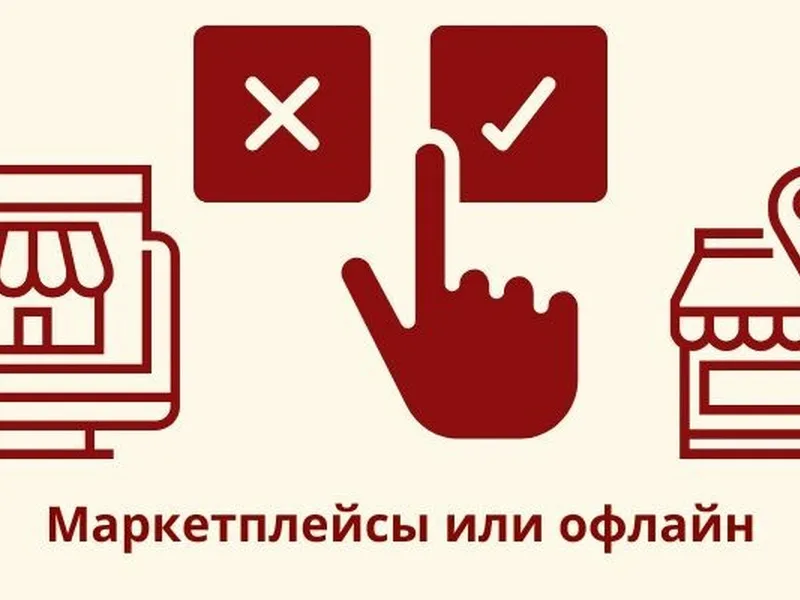 Изображение публикации