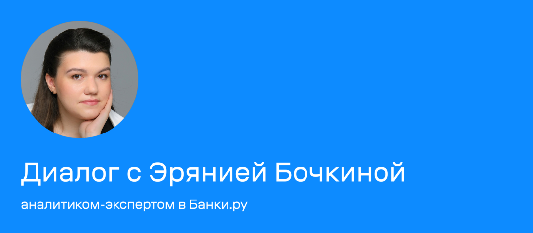 Изображение публикации