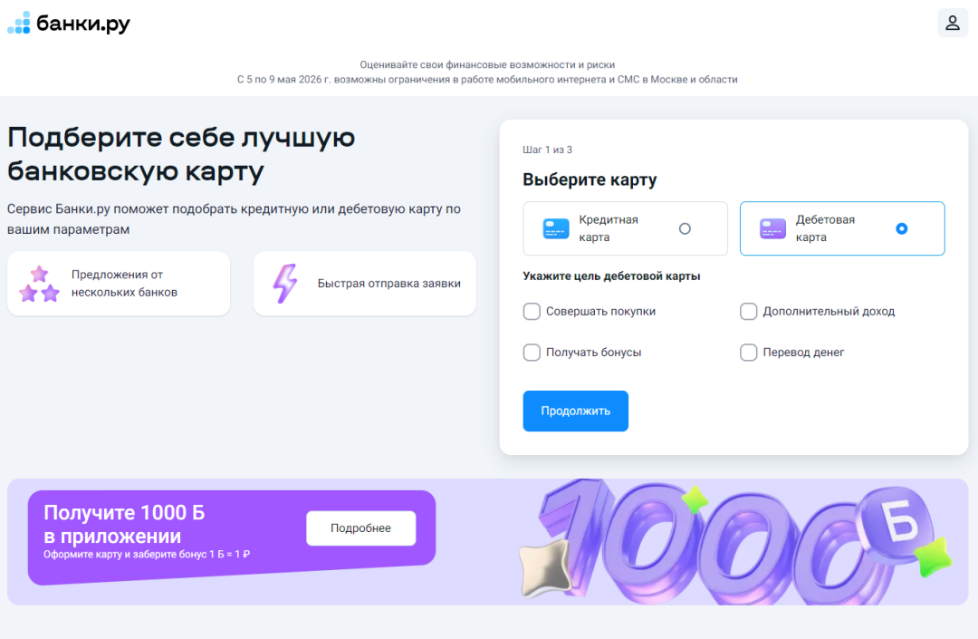 Изображение публикации