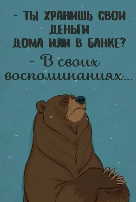 Изображение публикации