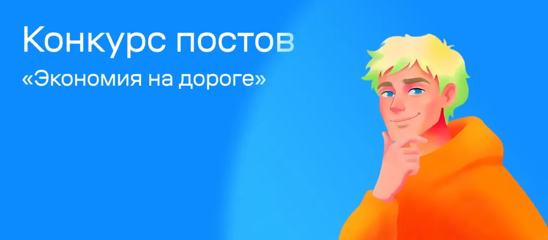 Изображение публикации