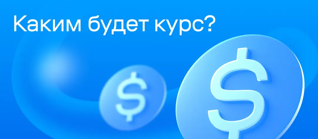Изображение публикации