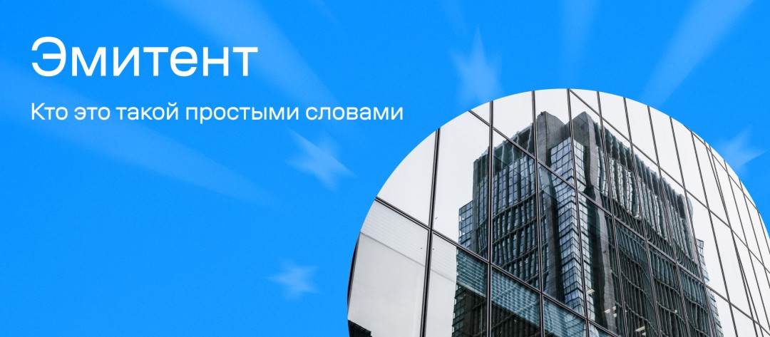 Изображение публикации