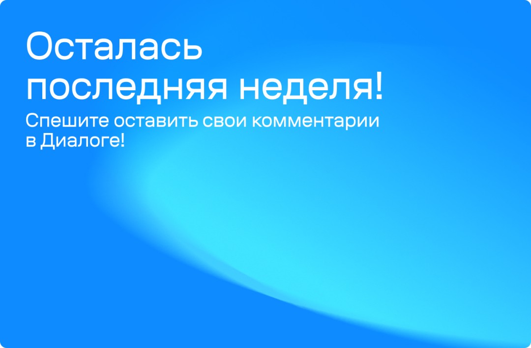 Изображение публикации