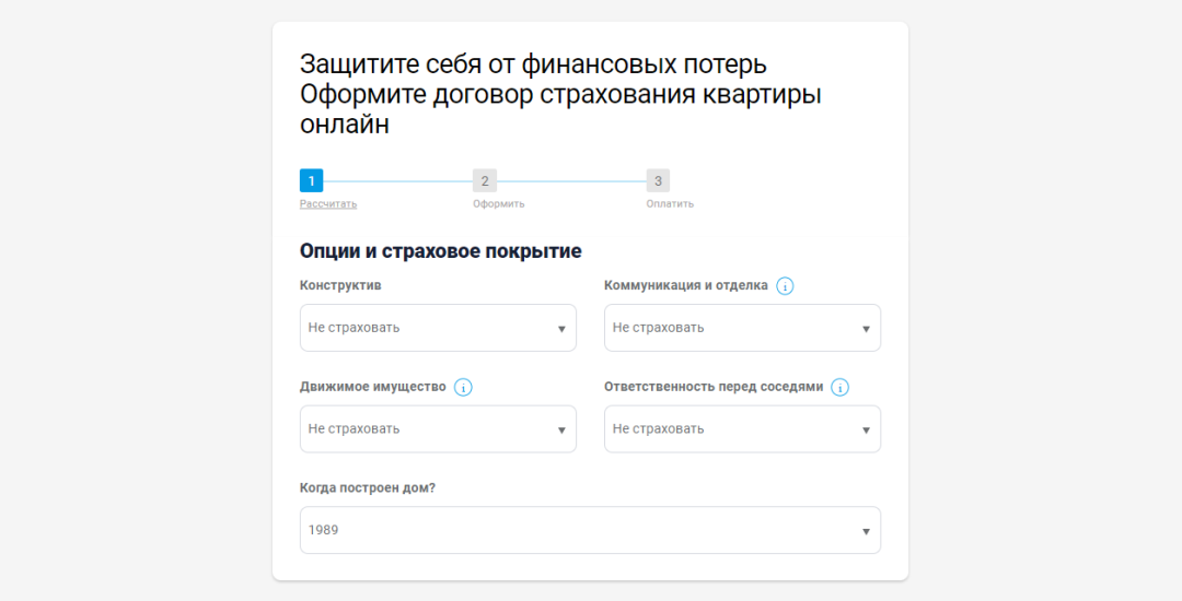Изображение публикации