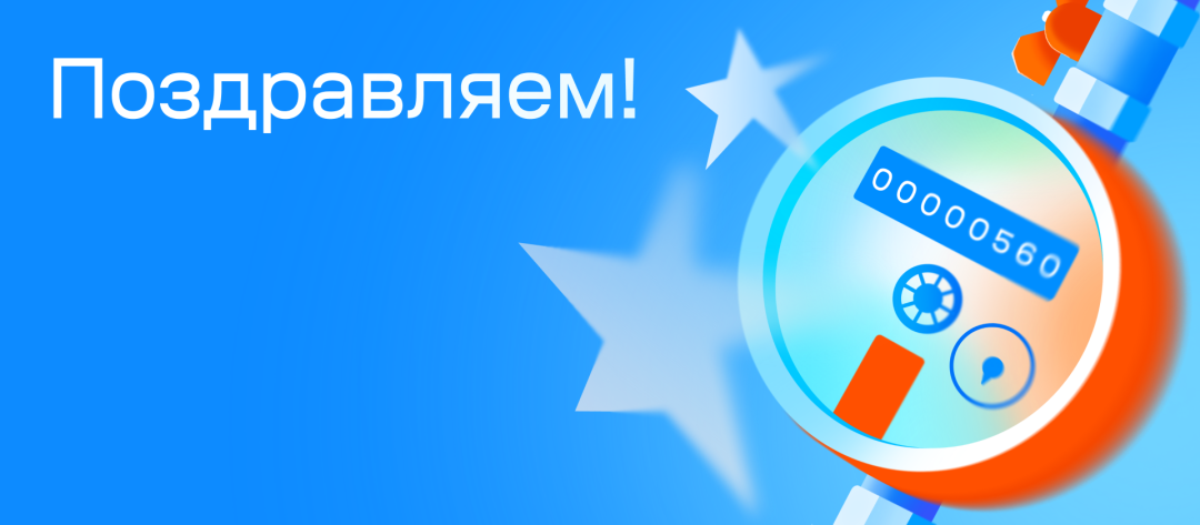 Изображение публикации