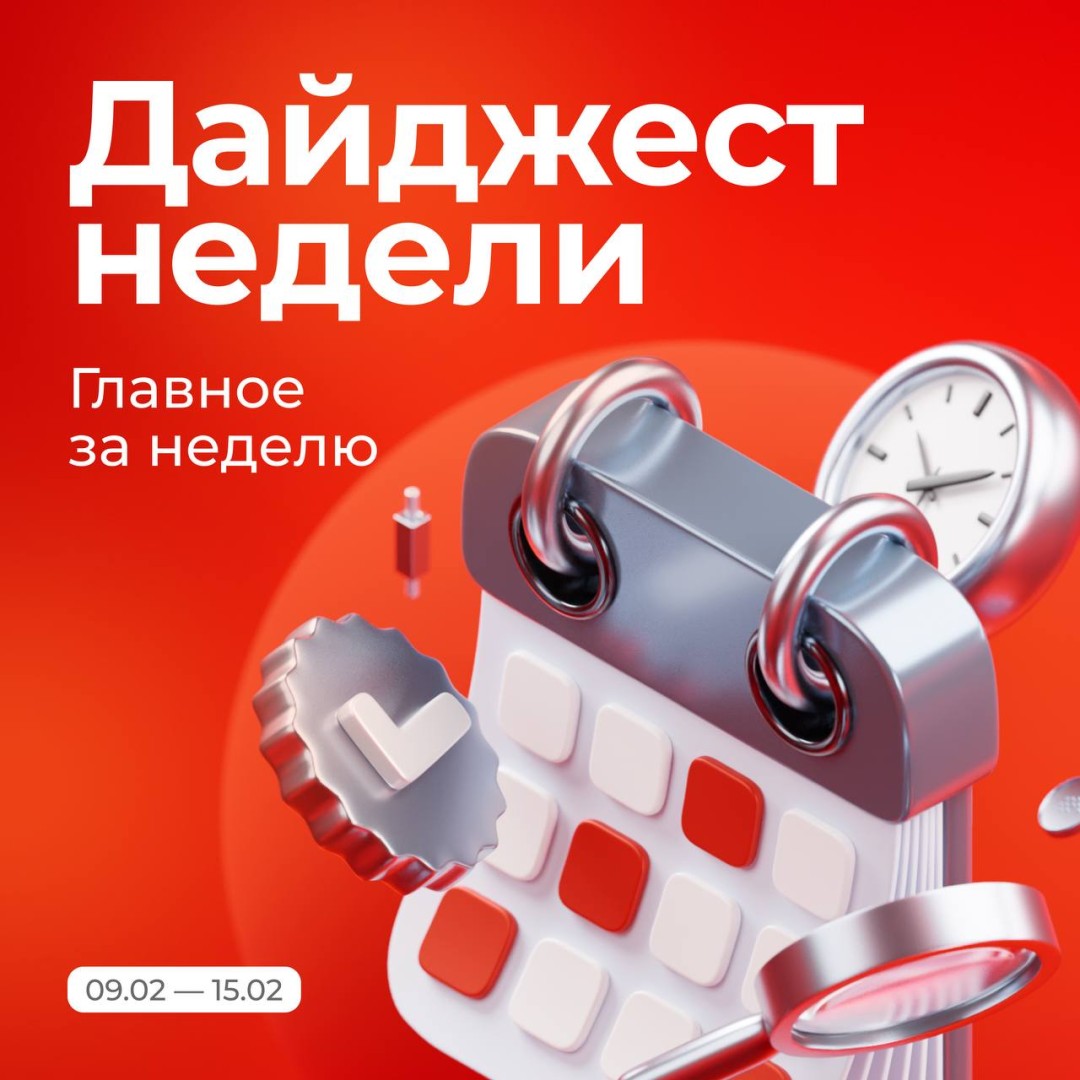 Изображение публикации