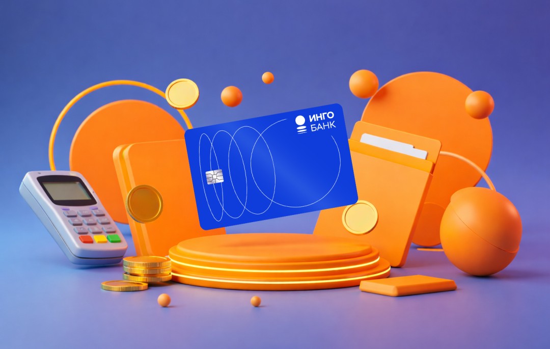 Изображение публикации