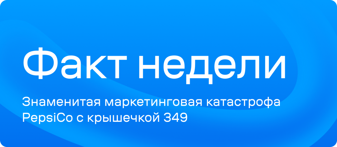 Изображение публикации