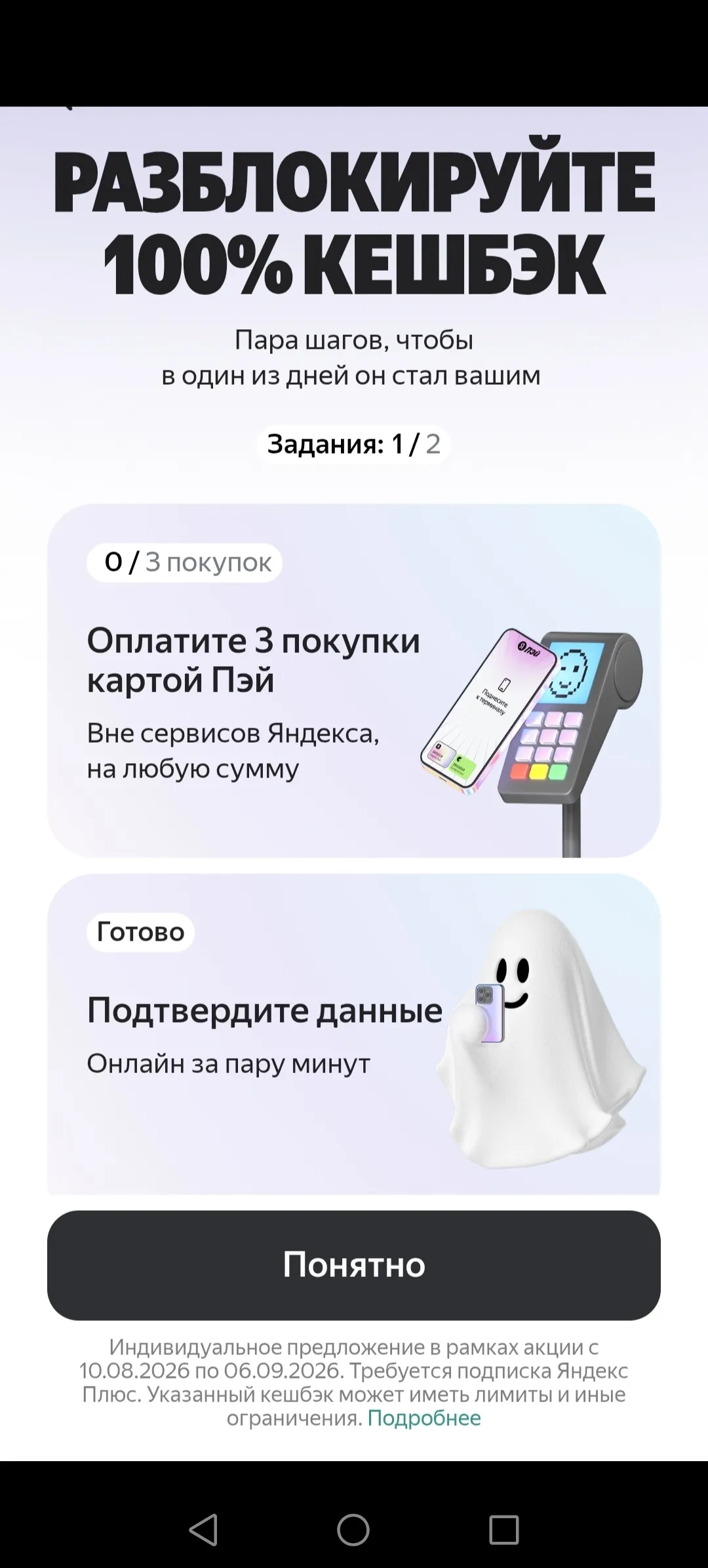 Изображение публикации