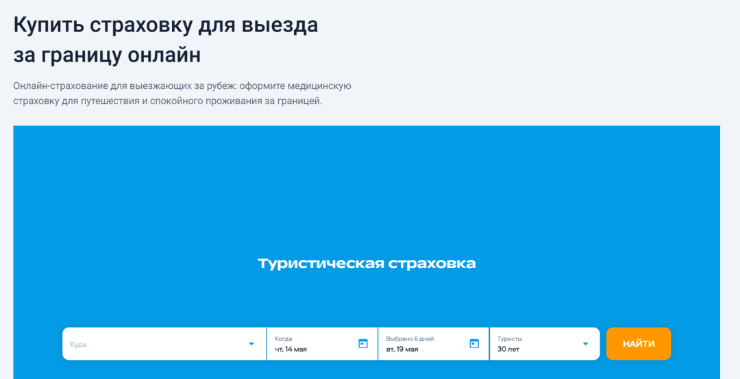 Изображение публикации