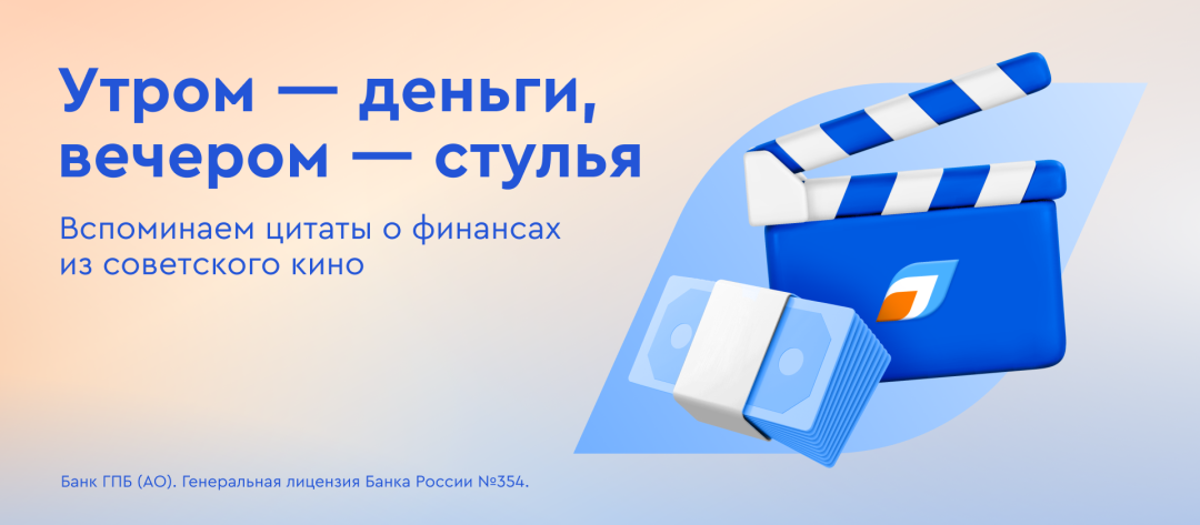 Изображение публикации