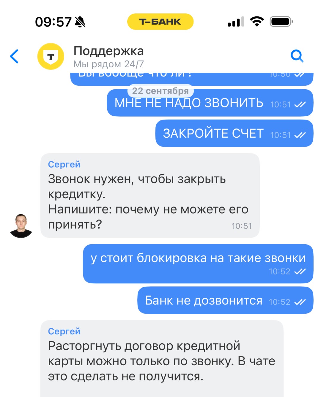 Изображение публикации
