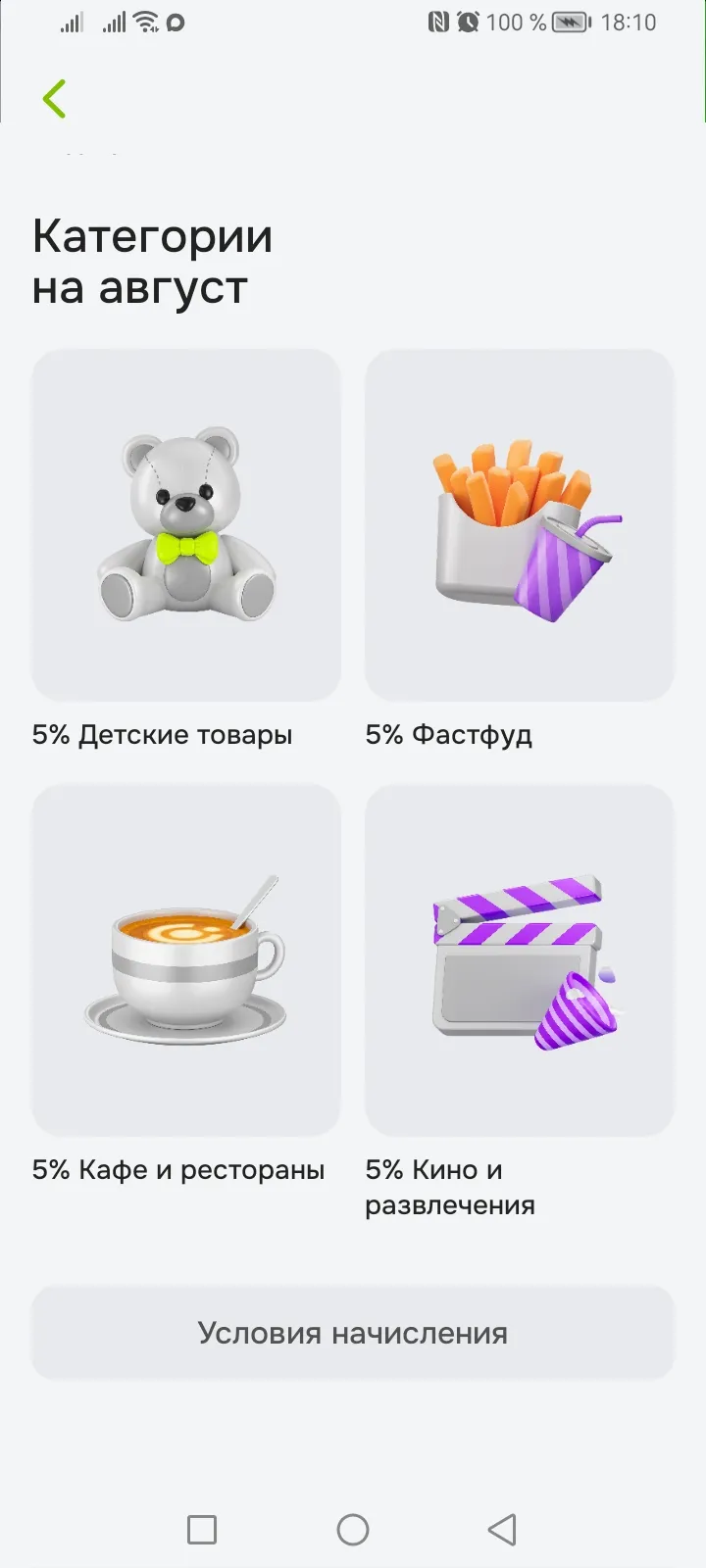 Изображение публикации
