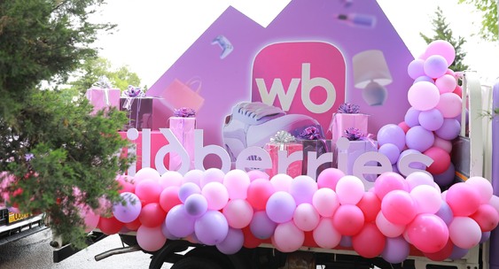 Изображение публикации