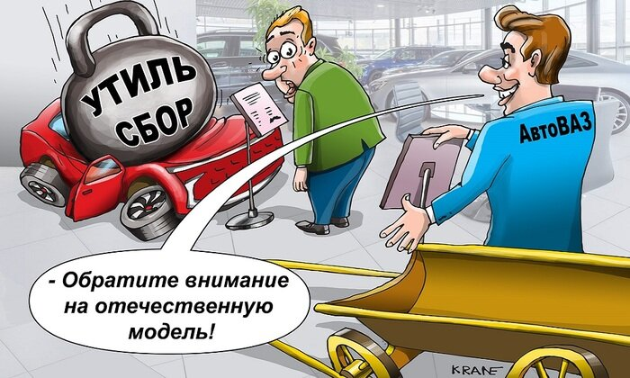 Изображение публикации