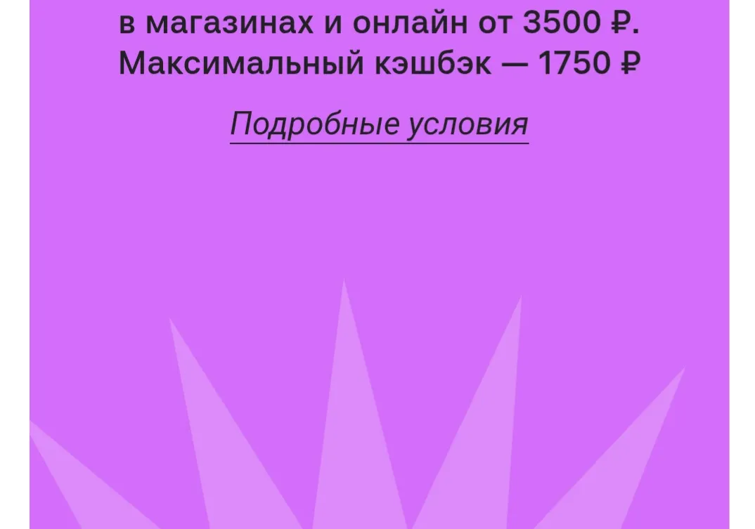 Изображение публикации
