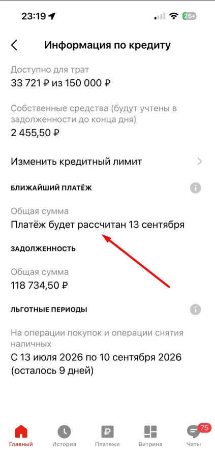 Изображение публикации