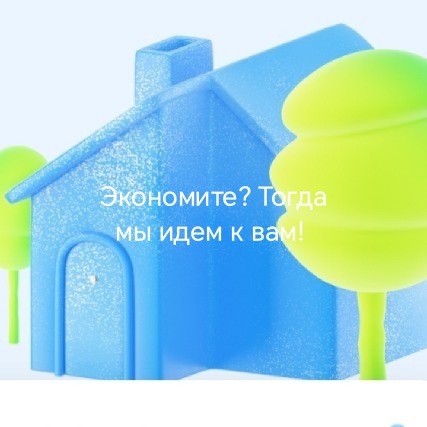 Изображение публикации