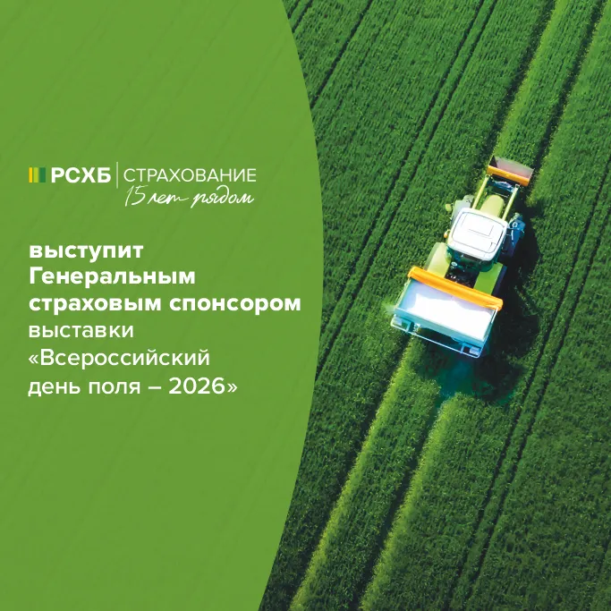 Изображение публикации