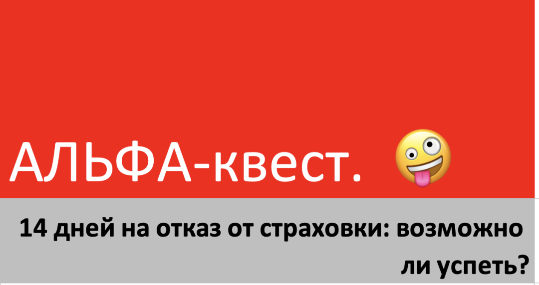 Изображение публикации