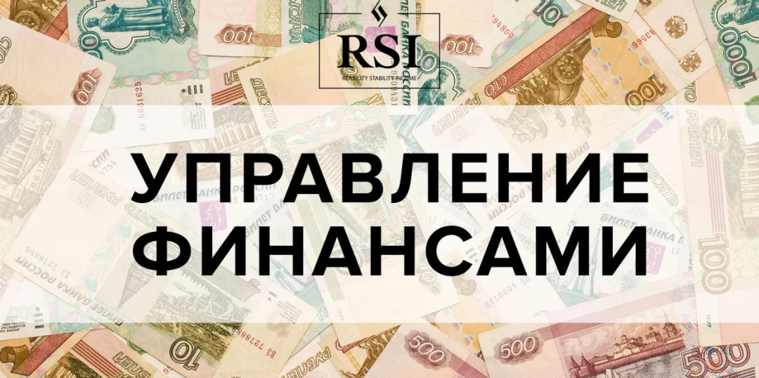 Изображение публикации