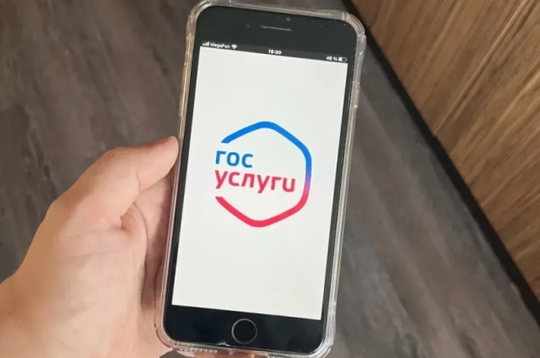 Изображение публикации