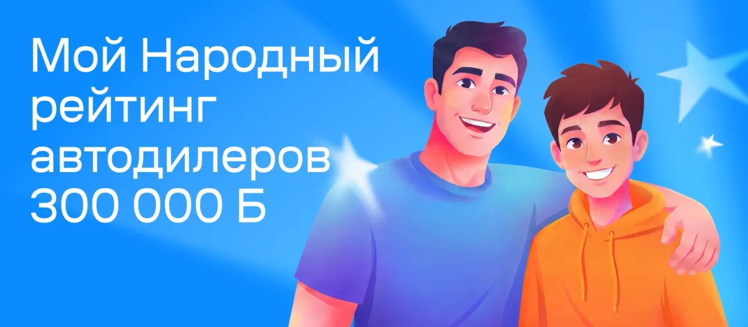 Изображение публикации