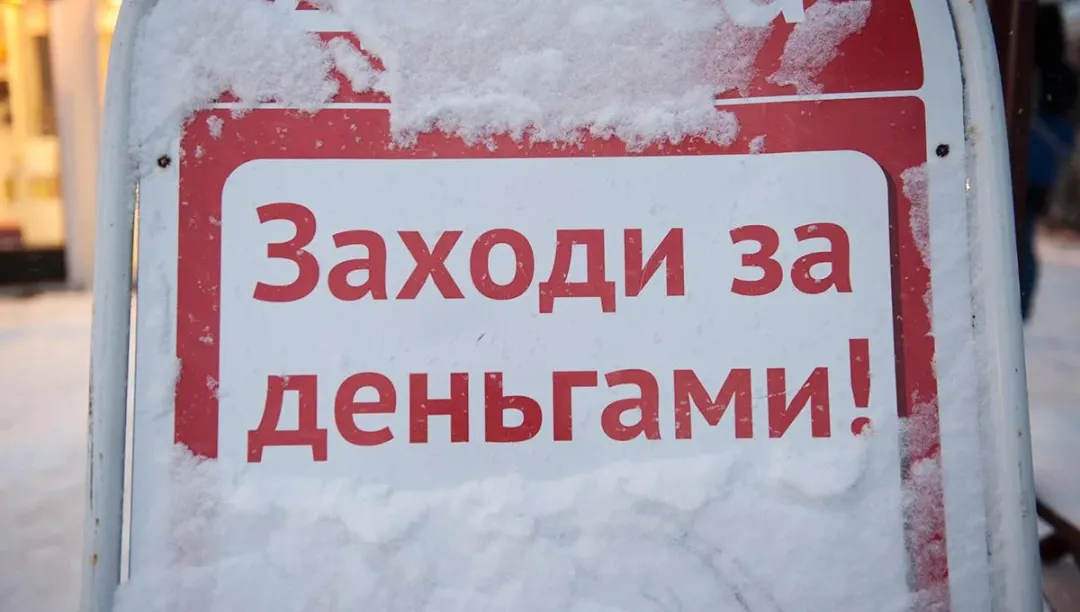 Изображение публикации