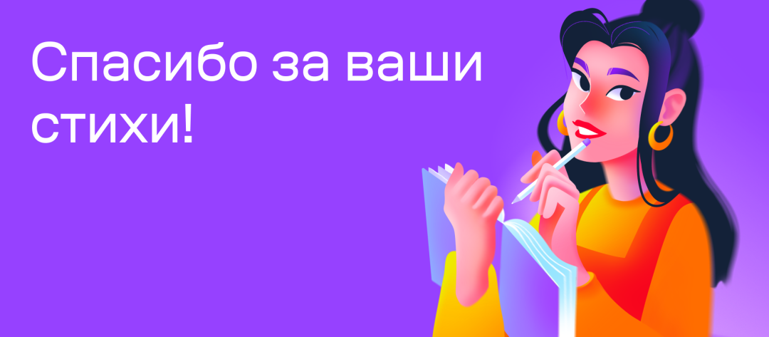 Изображение публикации