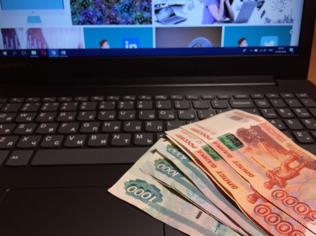 Изображение публикации