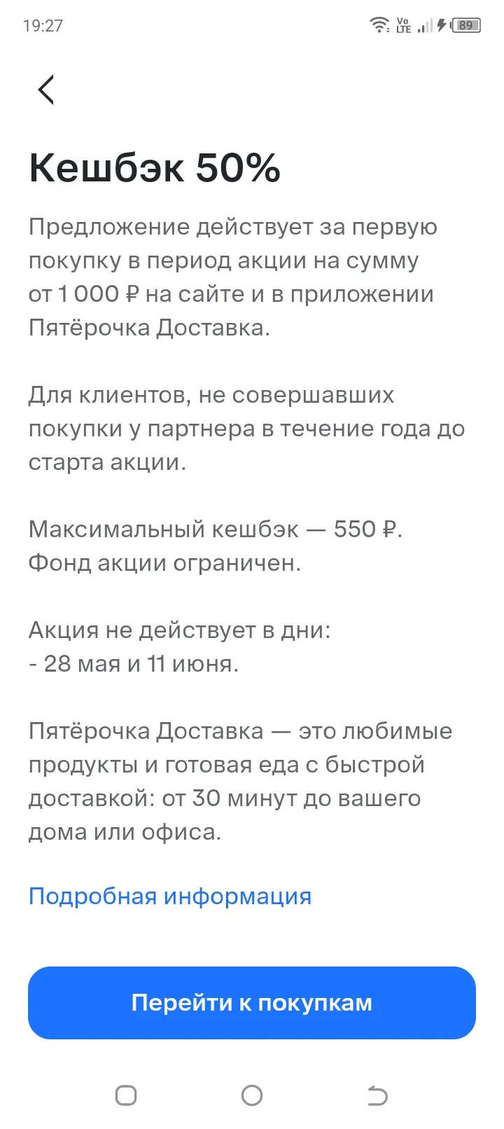 Изображение публикации