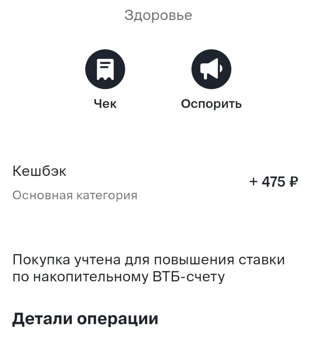 Изображение публикации