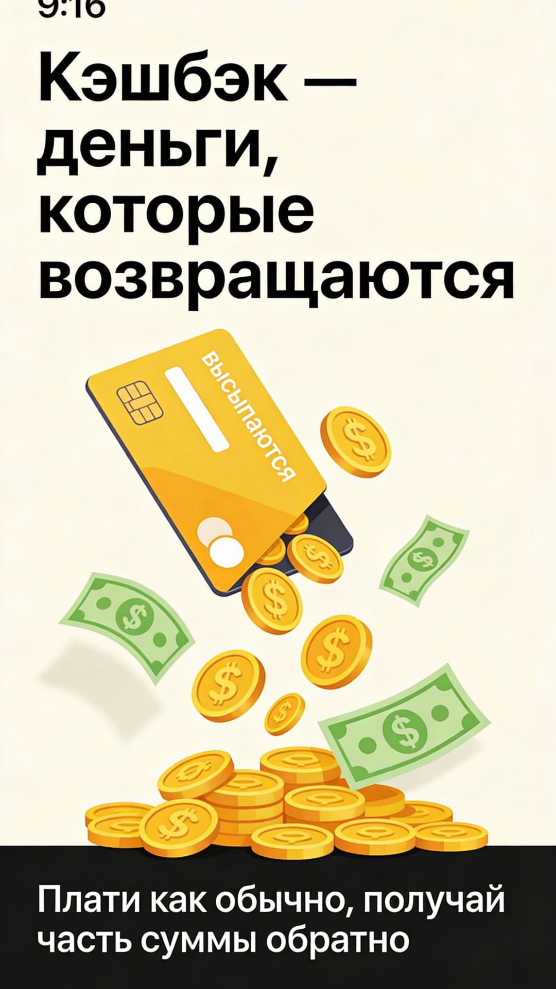 Изображение публикации