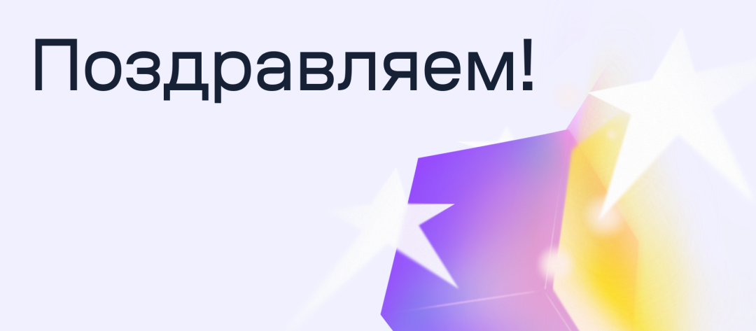 Изображение публикации