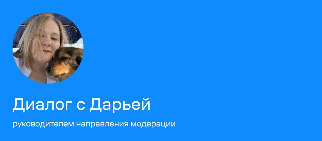 Изображение публикации