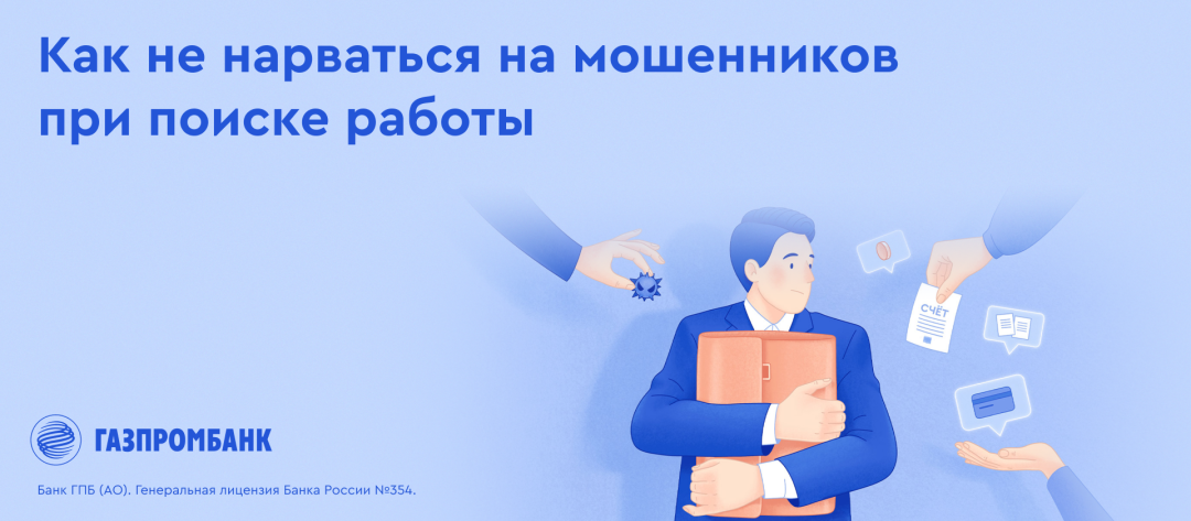 Изображение публикации