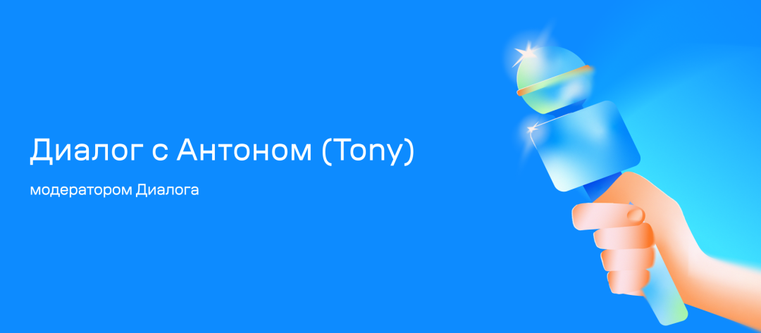 Изображение публикации