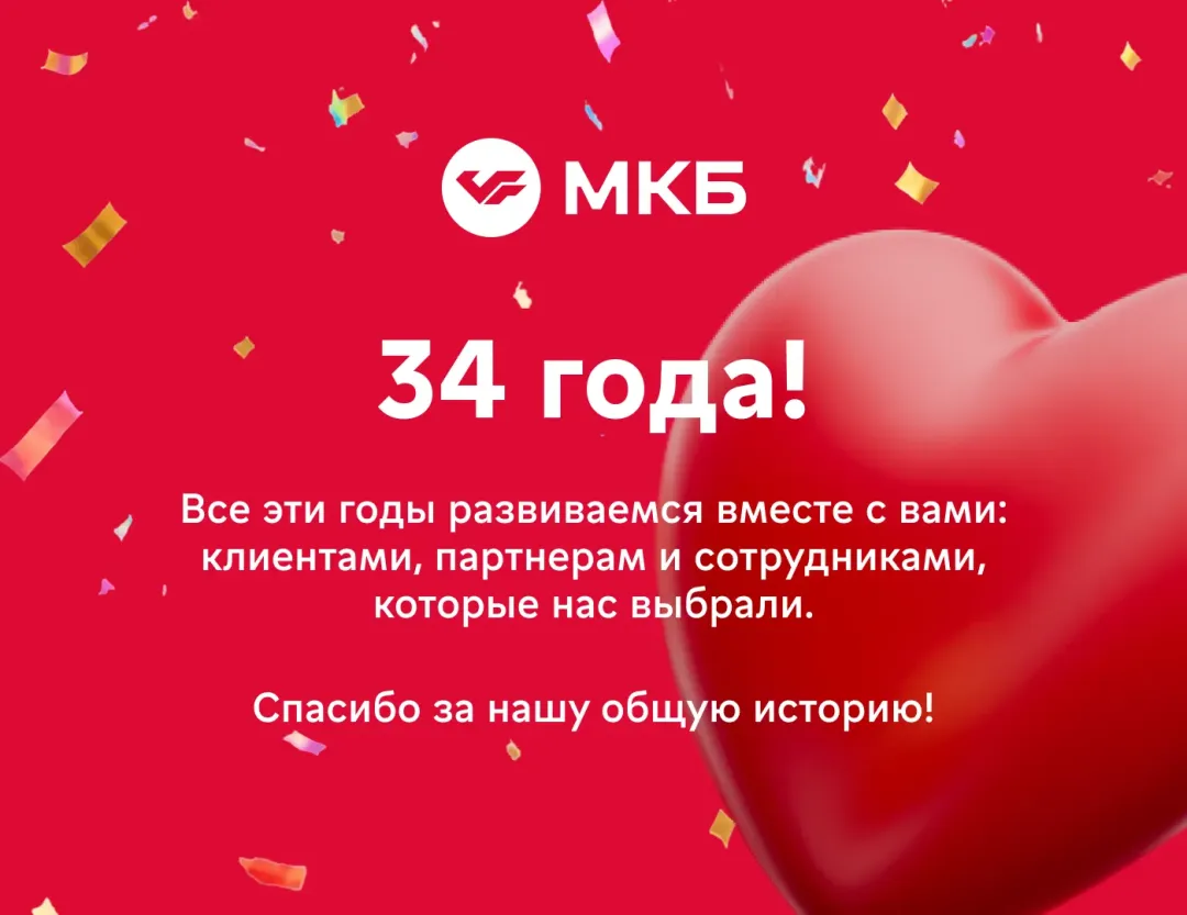 Изображение публикации