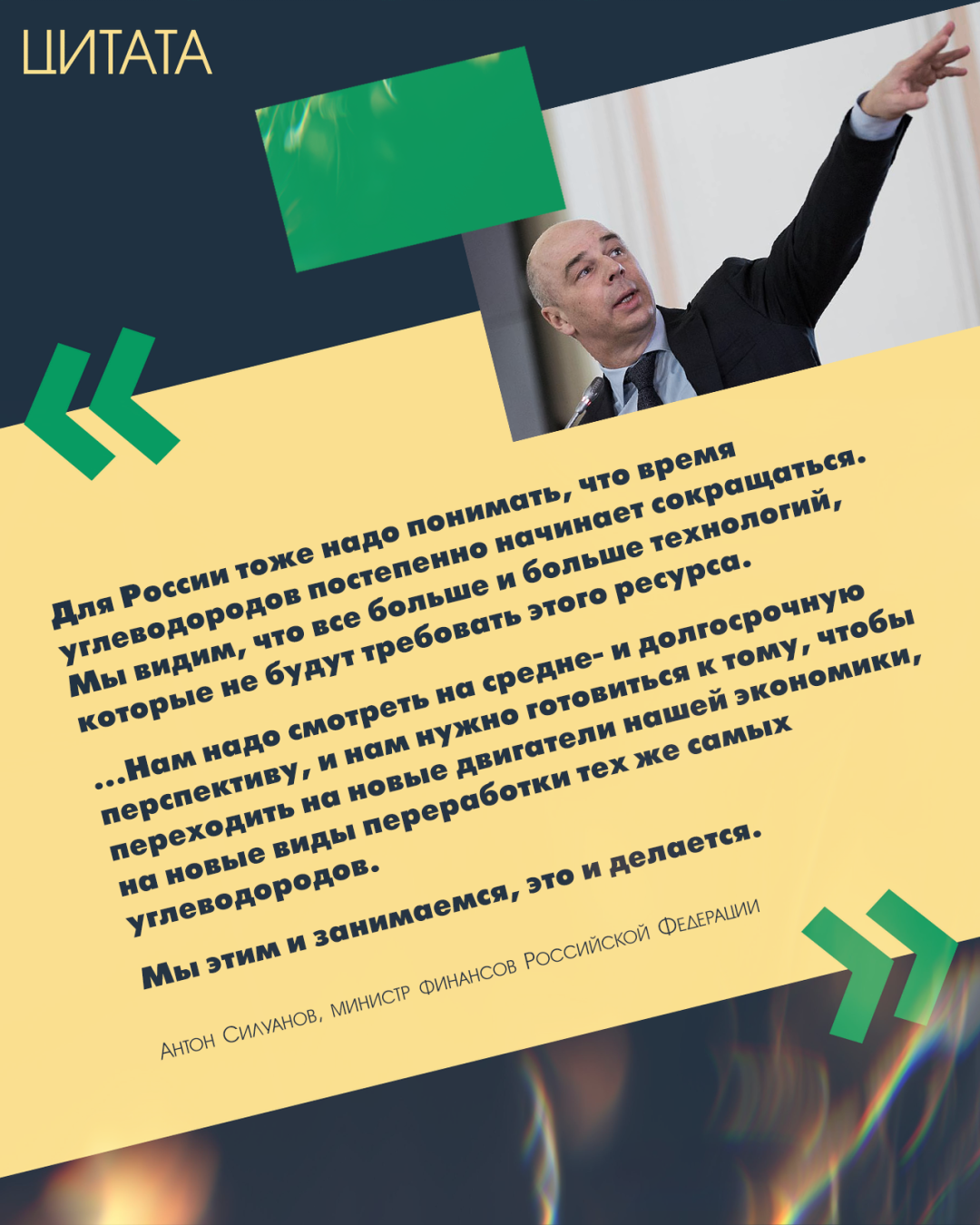 Изображение публикации