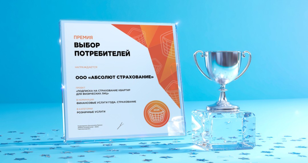 Изображение публикации