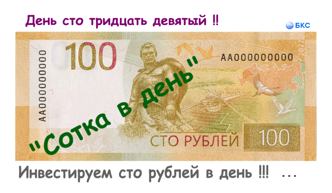 Изображение публикации