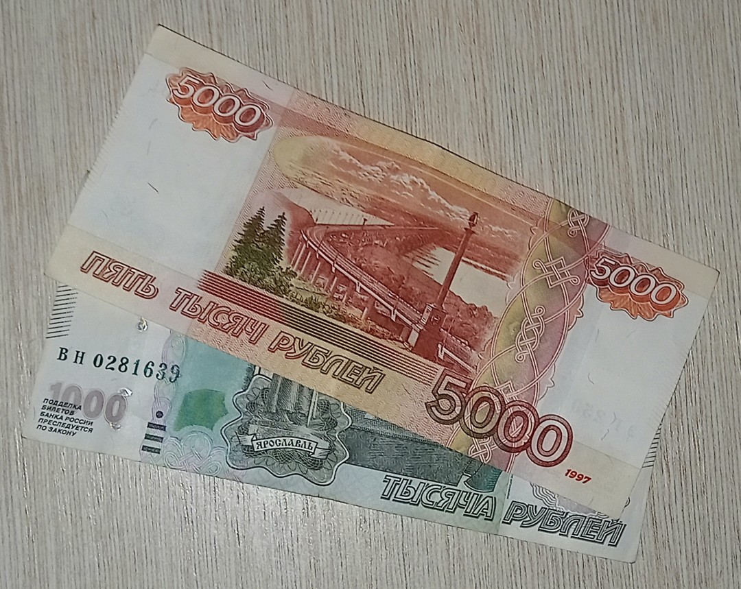 Изображение публикации